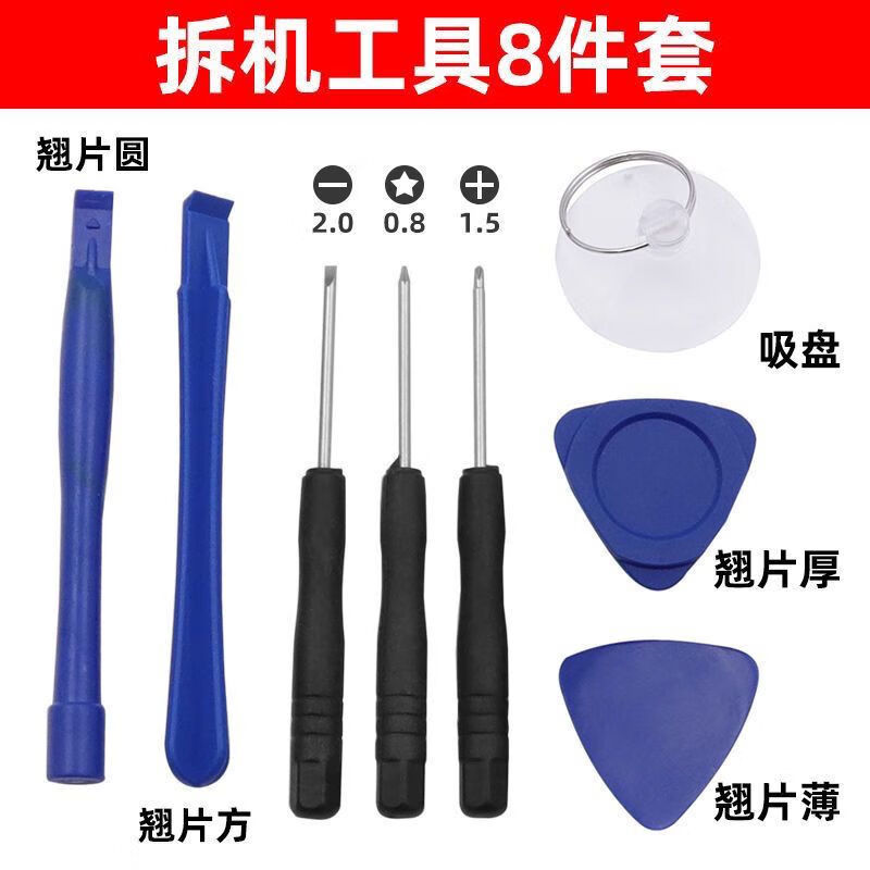 a26c40a9-f0c0-44f8-b500-b3769d45ccd2.jpe