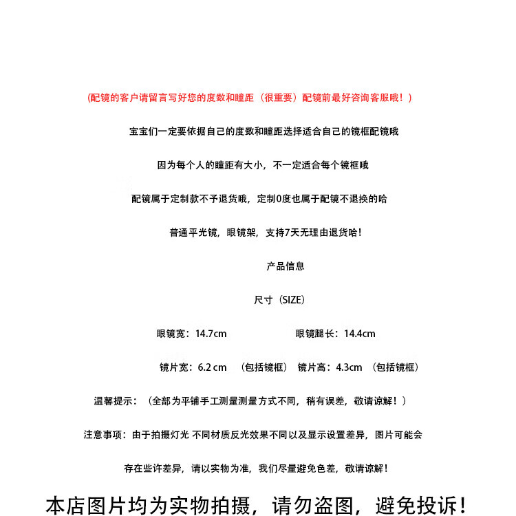 76ada3884353b5e5.jpg