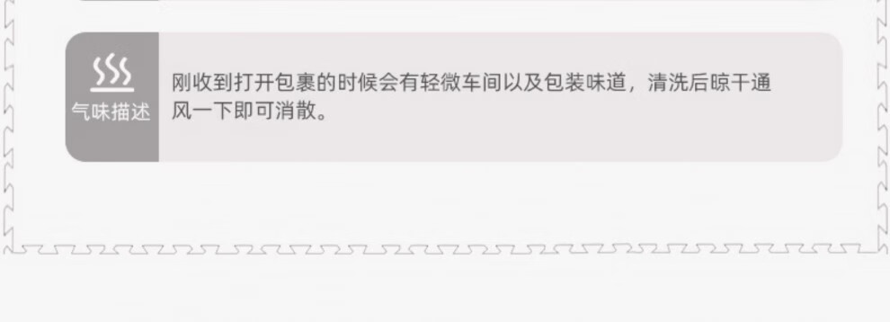 c870ff6708ed3aab.jpg
