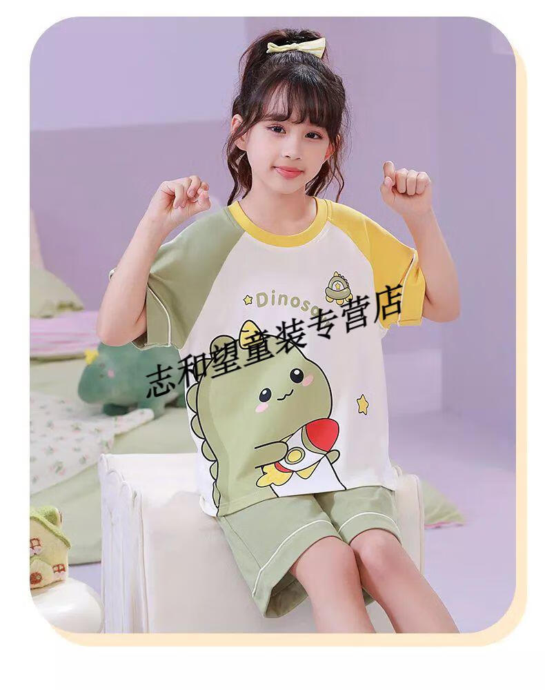c870ff6708ed3aab.jpg