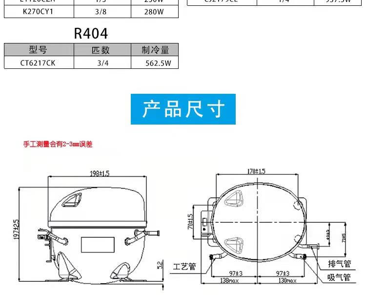 8c92125e3080b8da.jpg