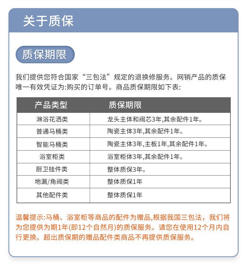 705b6722babb5178.jpg