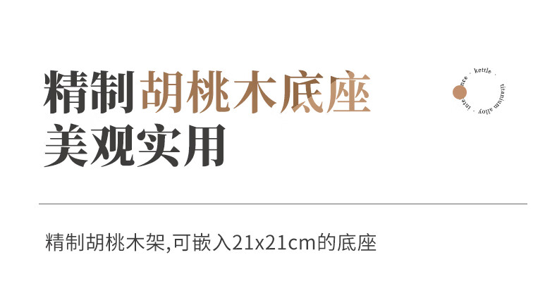 红天下纯钛全自动底部上水壶电热烧水壶纯钛用电茶炉泡茶茶台家用保温抽水烧水一体机茶桌茶台泡茶专用电茶炉煮茶器 纯钛-净水器款 1.2L详情图片28