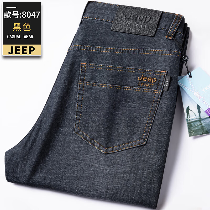 63cff357f49ed05c.jpg