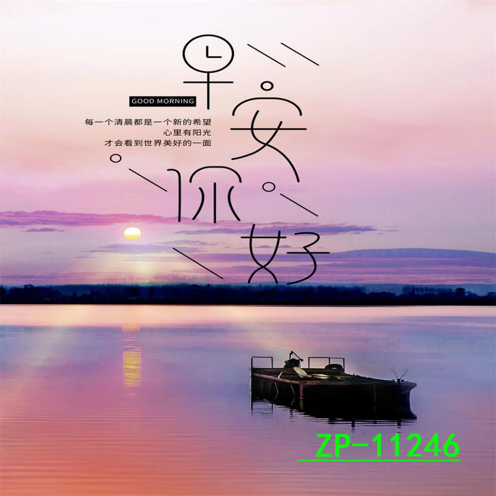 03c56f7e-c1b3-4c21-83d9-d7a9b6eb78ae.jpe