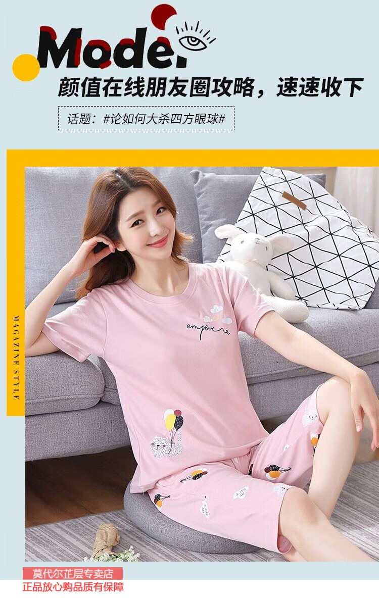 7429a2e6610d3ad5.jpg