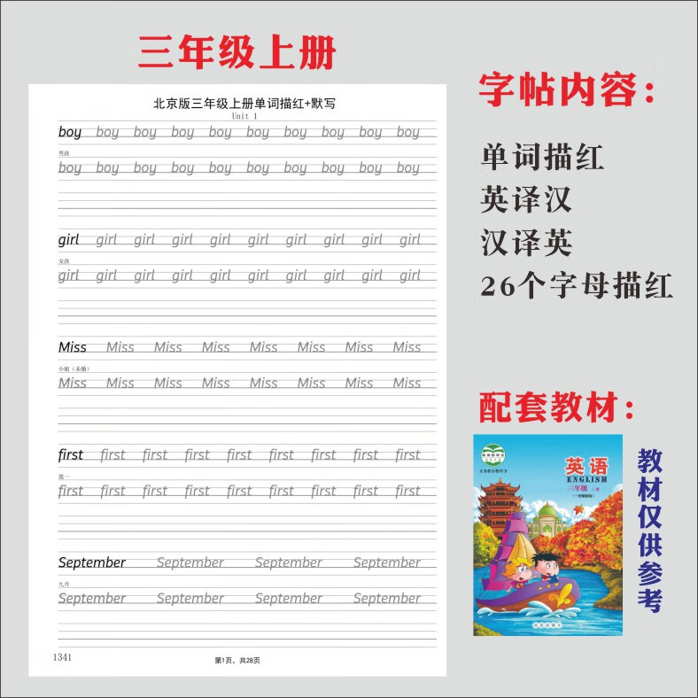 f377fbff13fb86e2.jpg