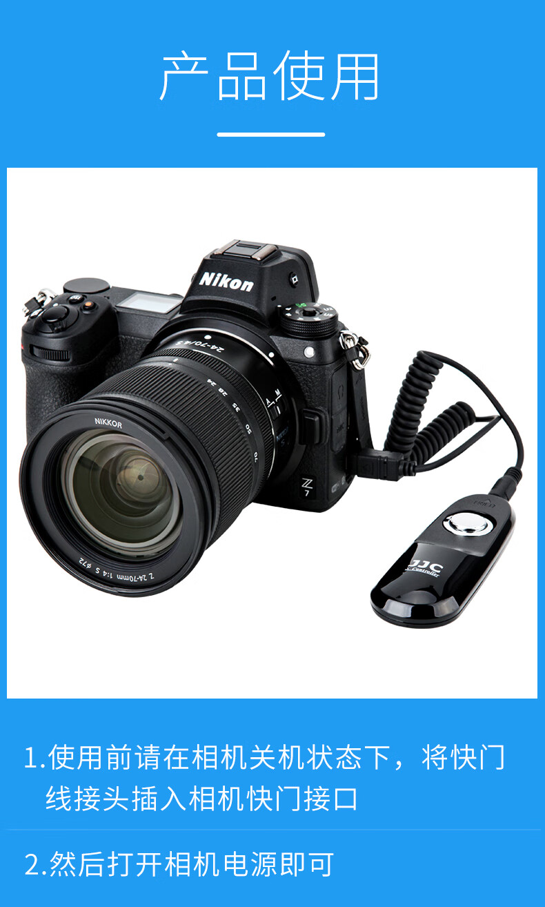 jjc富士快门线xt3xt2xt30xt4xs10x100fxh1xa5xt100sf4替代rr100