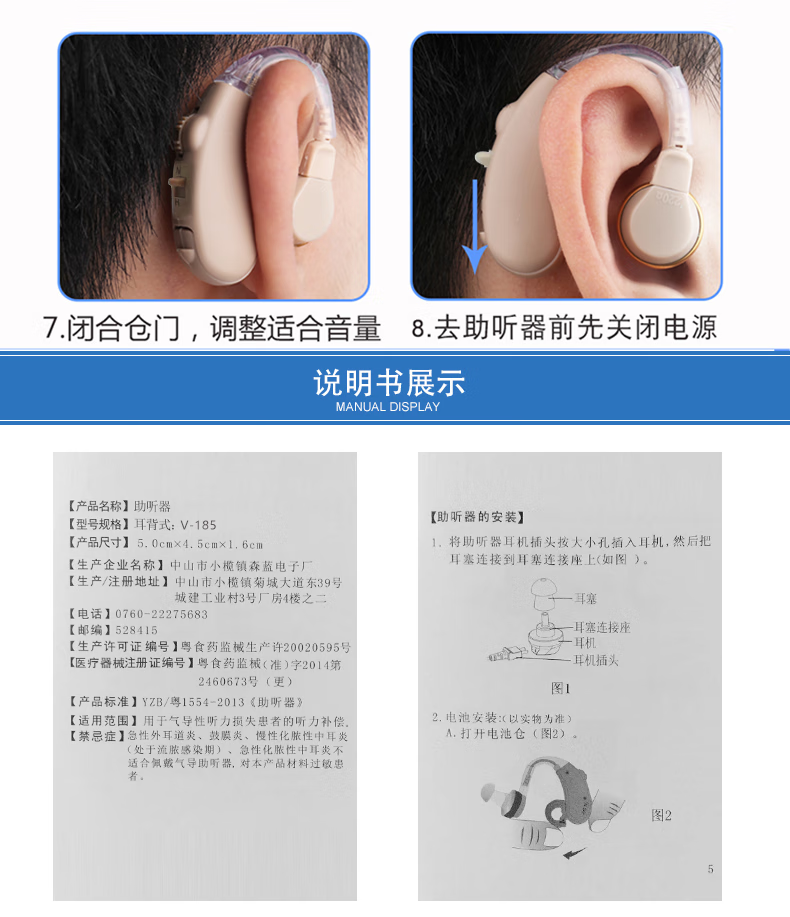 e69ce57ab9388377.png