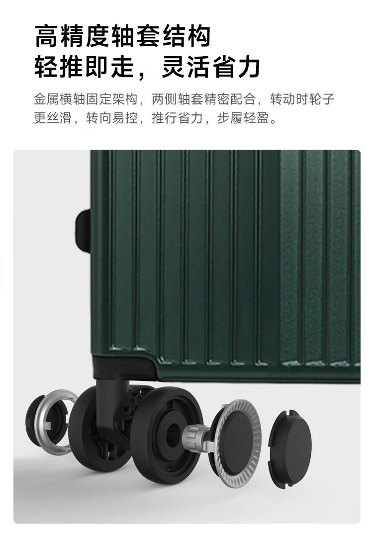 详情图.png