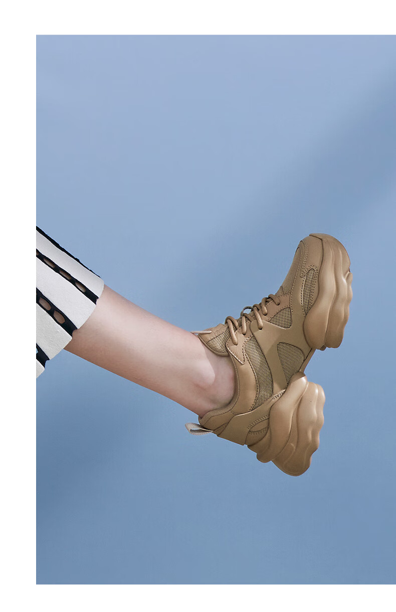 73Hours Celebrity-Inspired Women's Shoes, Yeyi Milk Jelly New Thick-Soled Heightening Sports Casual Dad Shoes for Wome 16