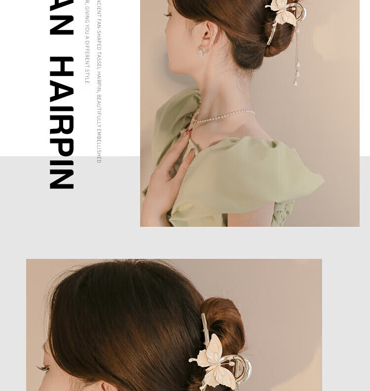 Dijing Wheat Ear Hair Clip, High-End 2026 Style, Side Bangs And Flyaway Hair Barrette, Shark Clip, Birthday Gift 19