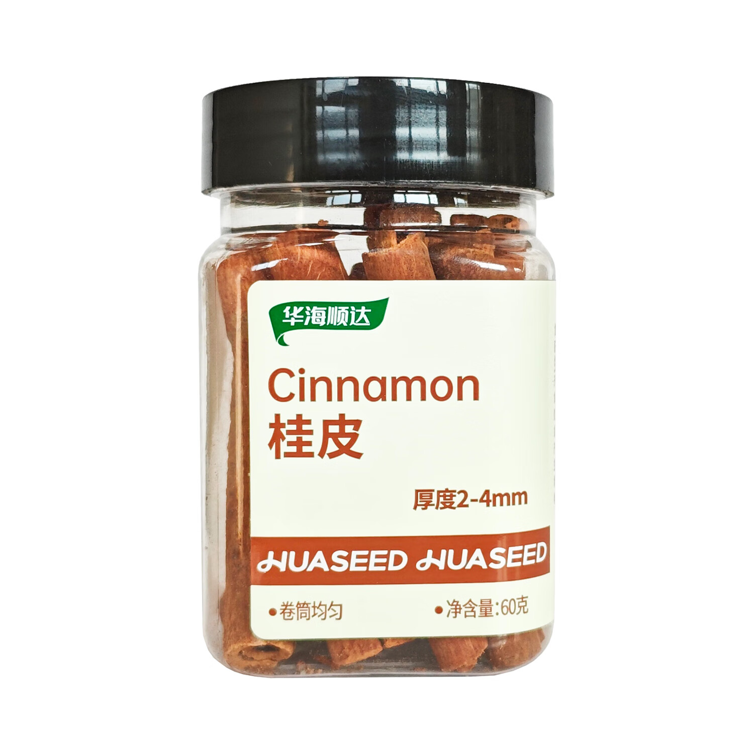 华海顺达 桂皮 香辛料调味品