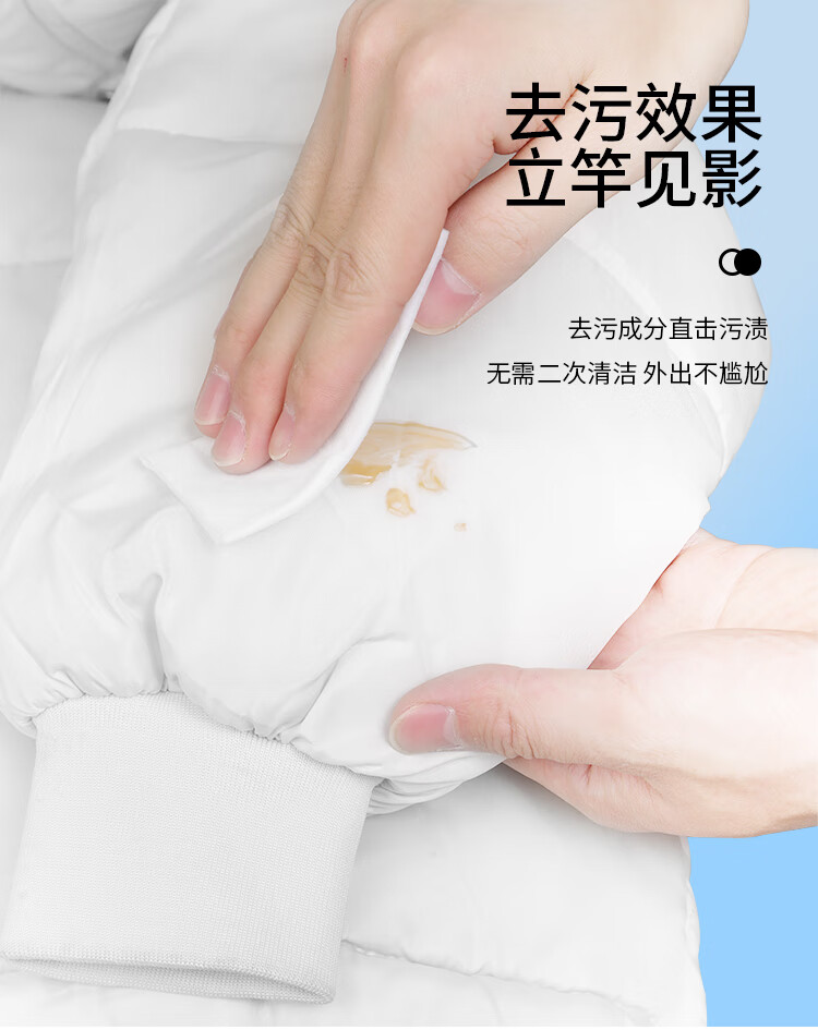 和匠（Worldlife） 日本吸色片洗衣防串染色母片留香家庭装去污洗衣纸 洗衣吸色片*2（70片）