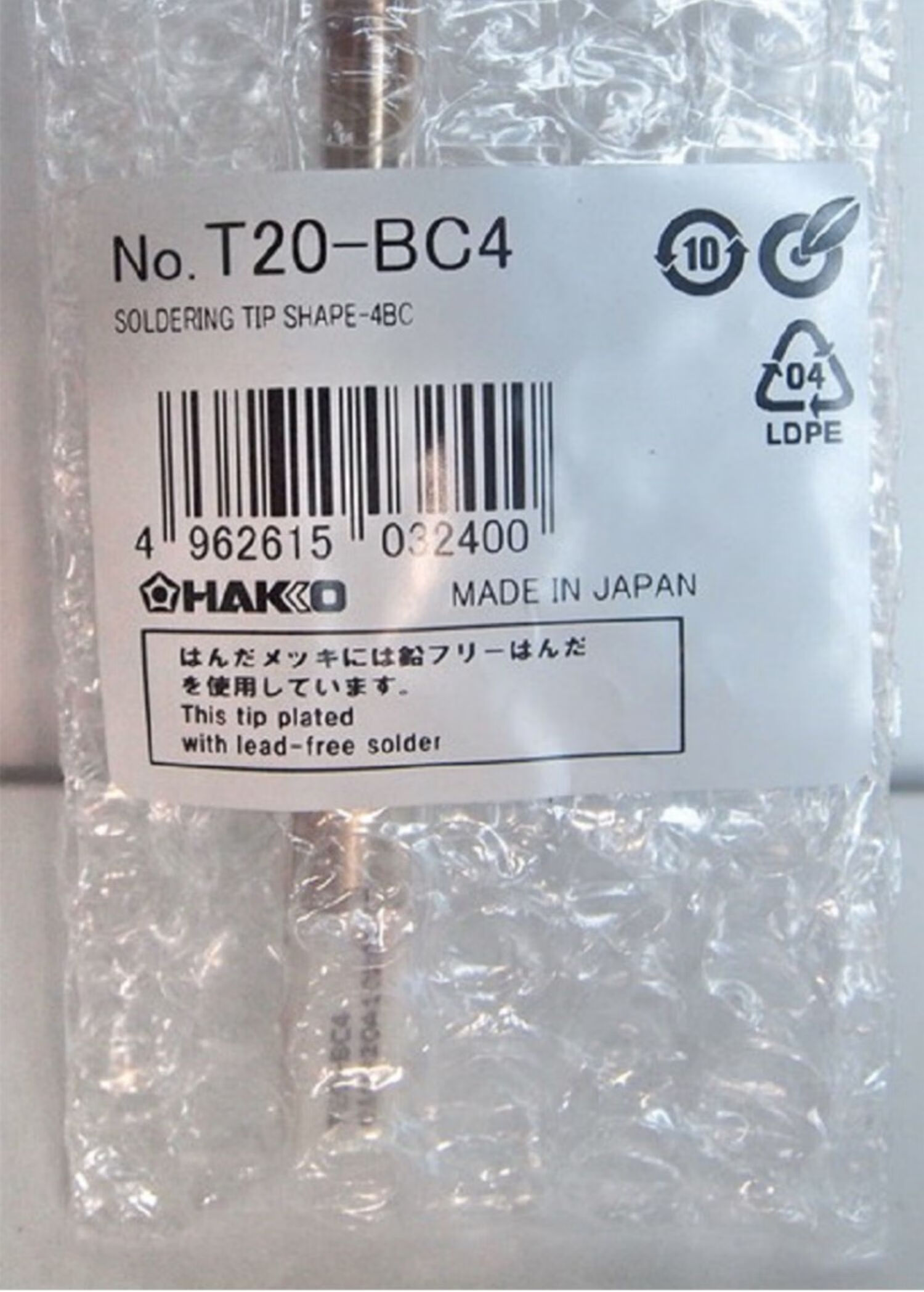 f420d94f8da3f073.jpg