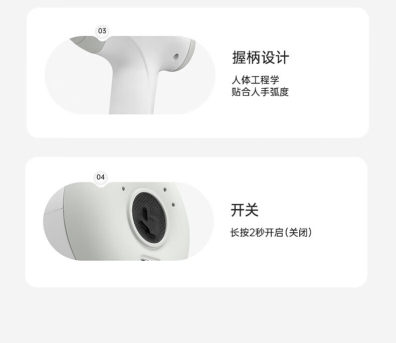 详情图.png