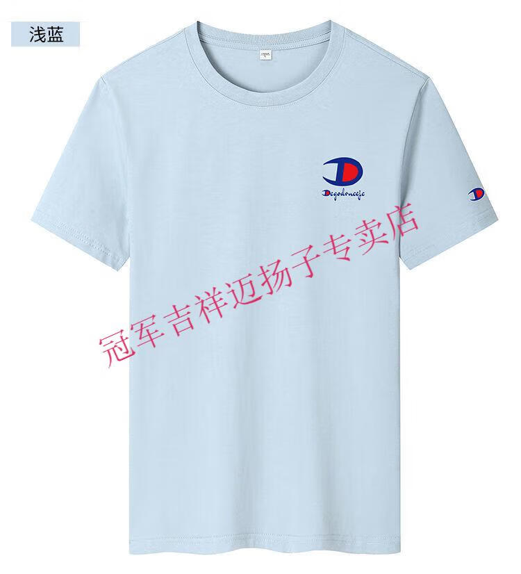 f749ce5326f967d0.jpg