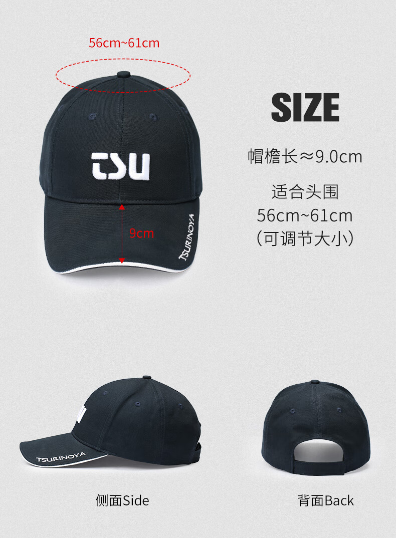 4，釣之屋 運動戶外透氣遮陽鴨舌帽春夏鞦季戶外路亞棒球帽 運動戶外釣魚帽(深藍色) 均碼