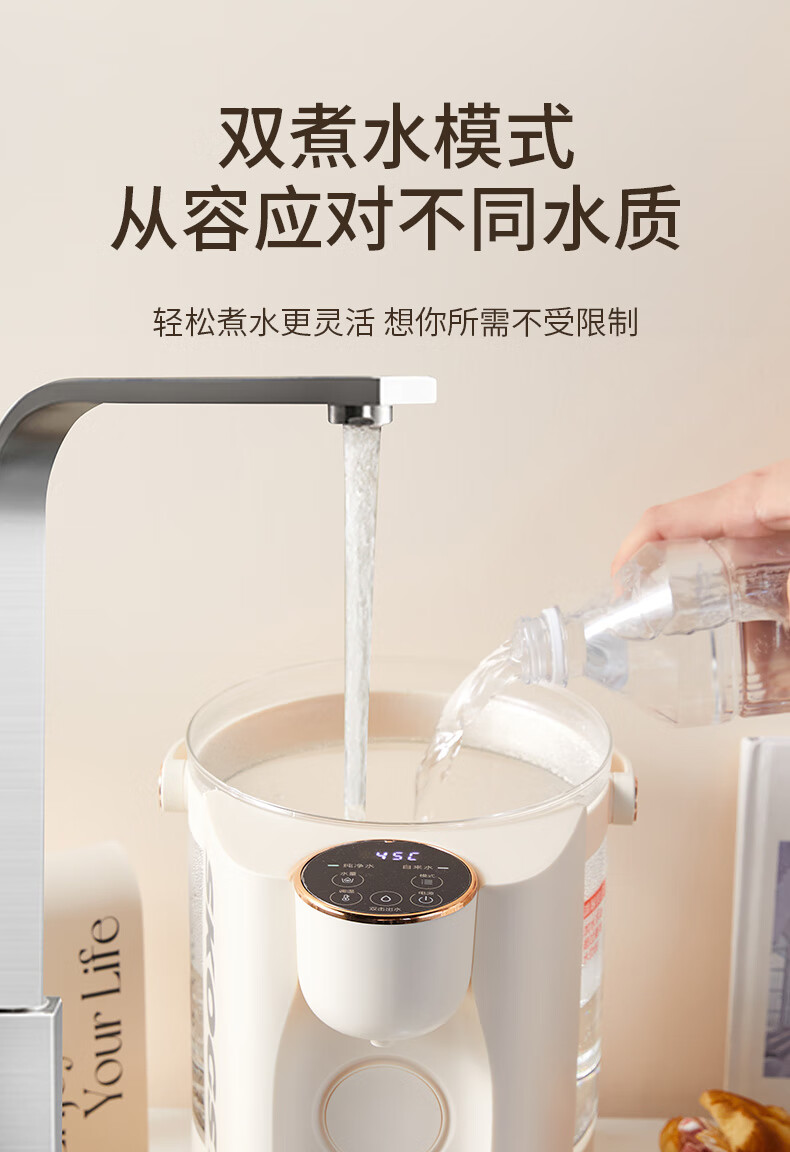 详情图.png