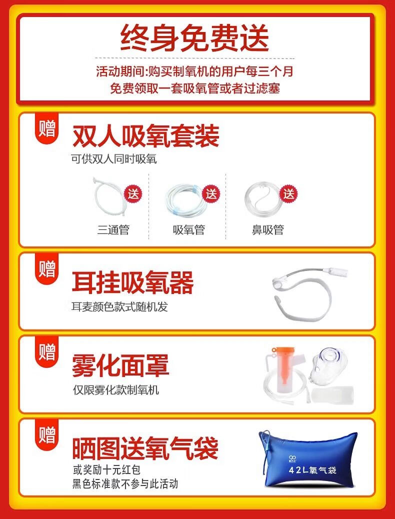 8251f6e6d0db7ad5.jpg