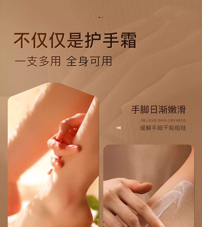 百雀羚护手霜滋润保湿补水防冻防裂绵羊油老牌国货 【芦荟手霜 80g +绵羊油40g】