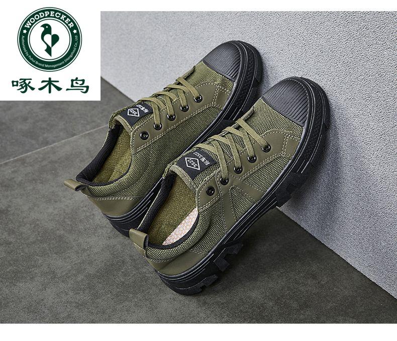 8b64fde1ca353daf.jpg