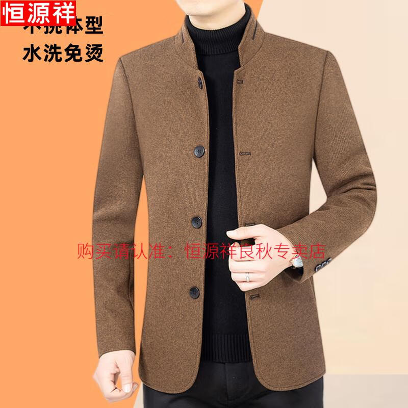 2ff950a6709e195e.jpg