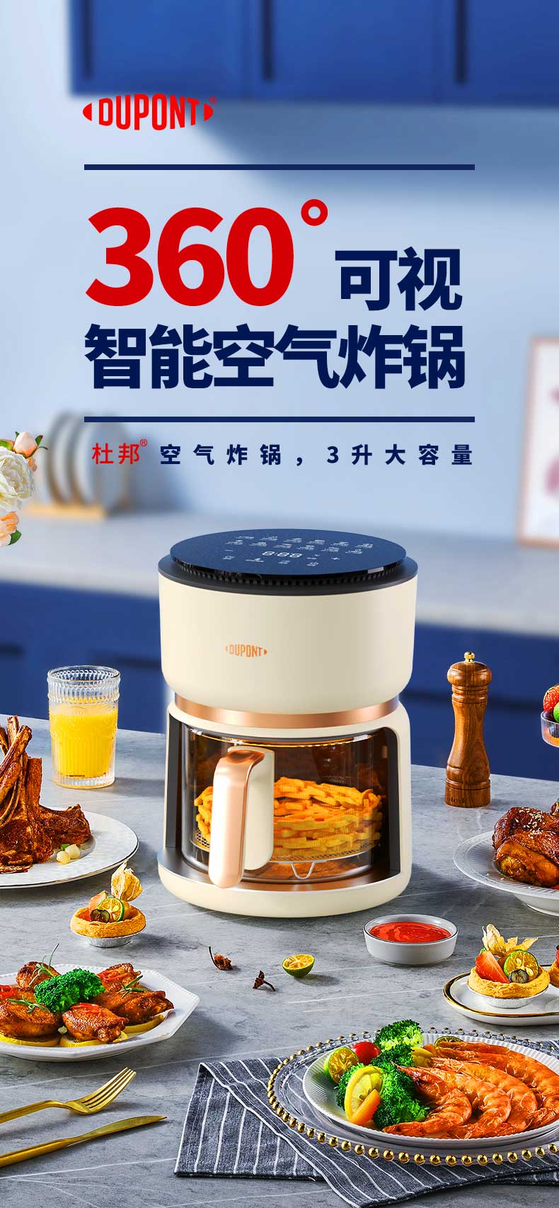 详情图.png