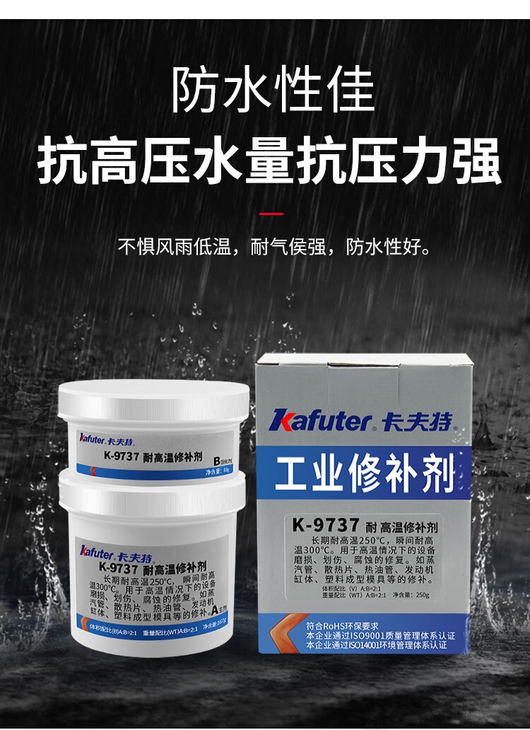 d9d8da6320702416.jpg