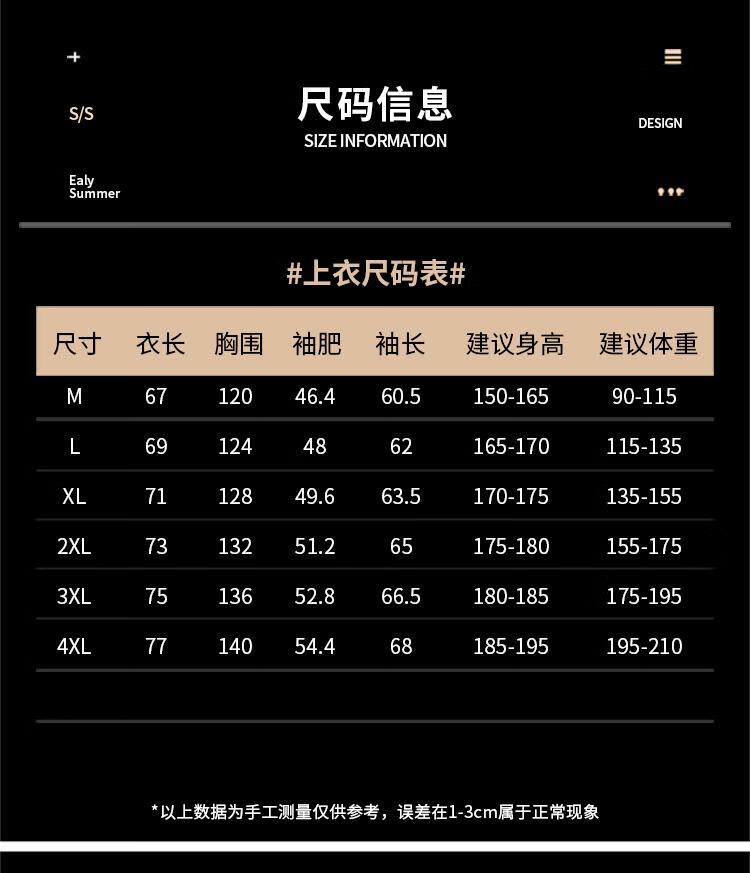 aa037133acc8c73b.jpg