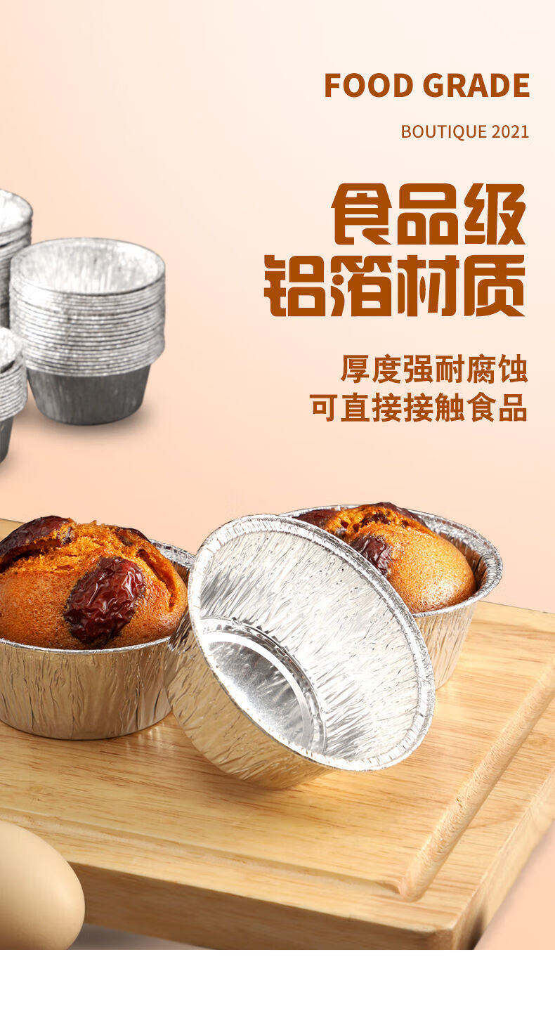 aa037133acc8c73b.jpg