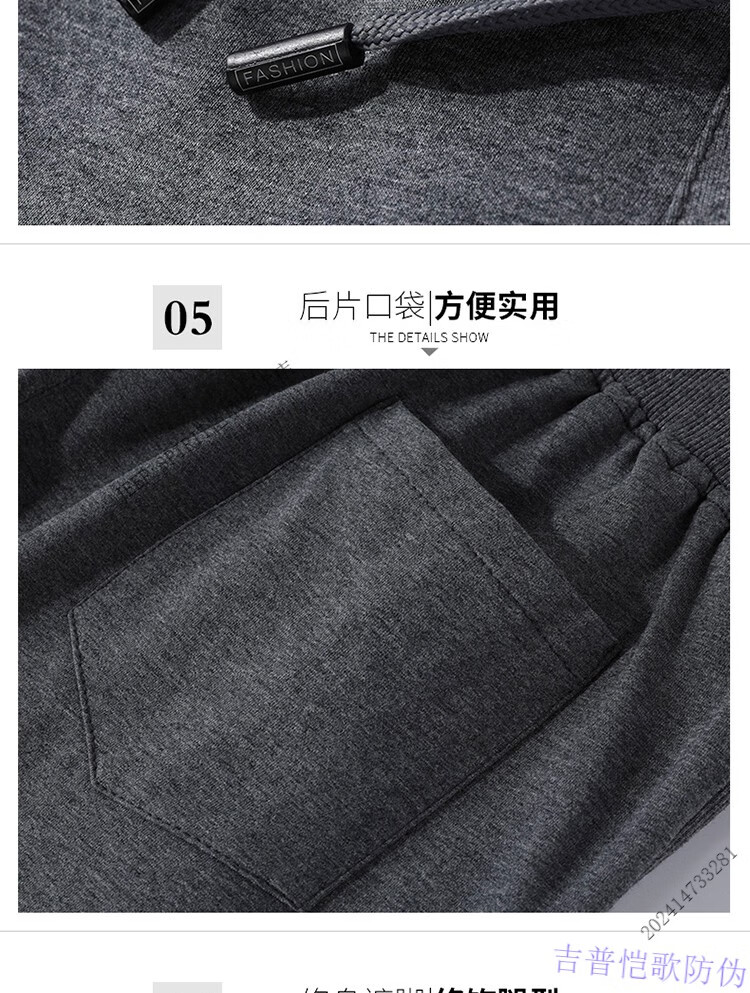 71ed0ca52f77d5a4.jpg