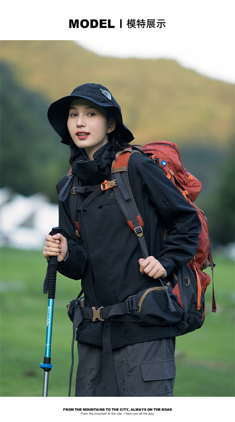 拓路者（Pioneer Camp）朱羽绒朱雀学生外套防风雀冲锋衣三合一羽绒内胆女户外冬季保暖防风外套学生登山服通勤 朱雀红-羽绒内胆 M详情图片11