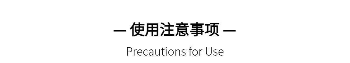 白云山烟酰胺马来西亚甘油液提亮肤色改善暗沉补水保湿滋润精华液 4瓶装【滋润 补水 买2 送2】