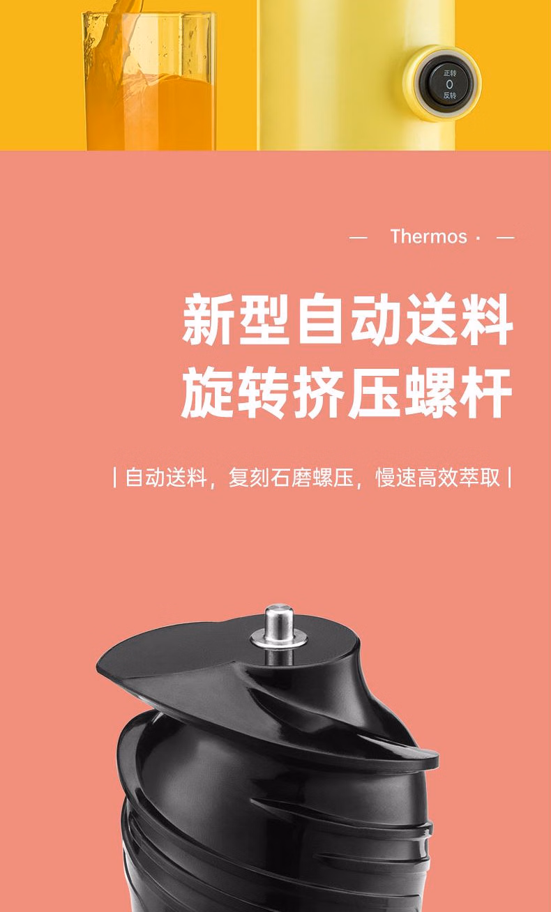 详情图.png