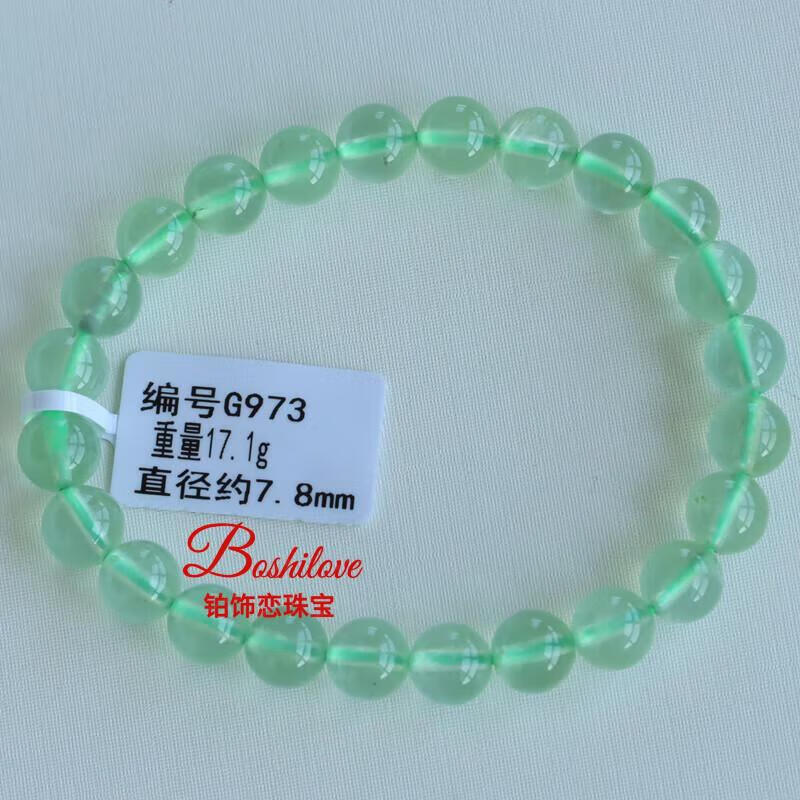 88f7a4b914d16364.jpg