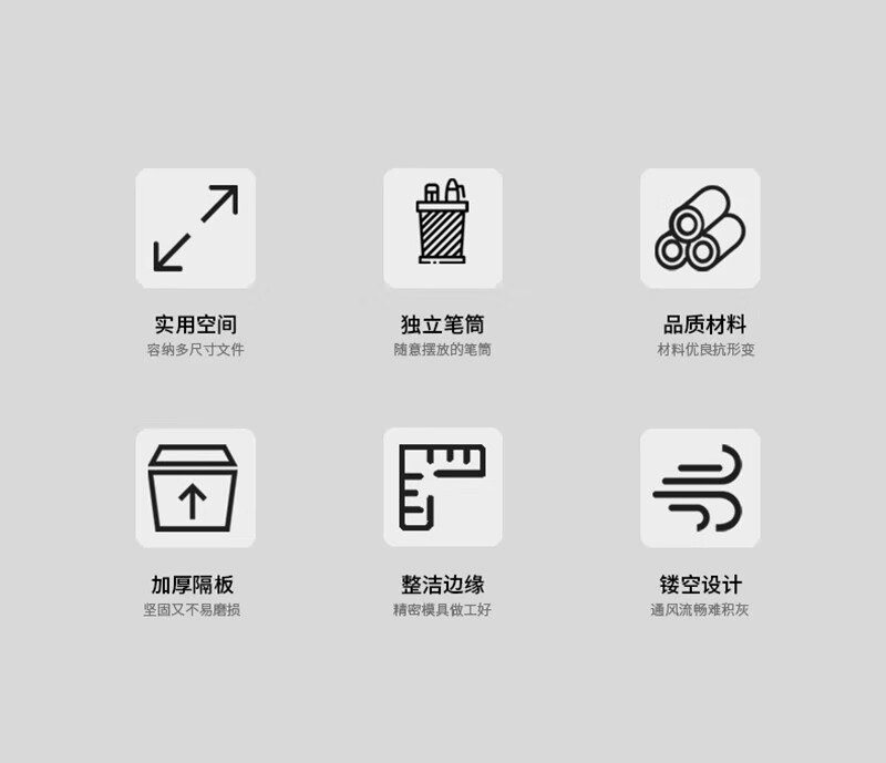 得力文件框加厚文件收纳盒文件架收纳书架文件架桌面书立架办公桌置物架资料夹档案架文件栏办公室用品 DL032-78981蓝色经典款【四联自带笔筒】 商品详情图 2