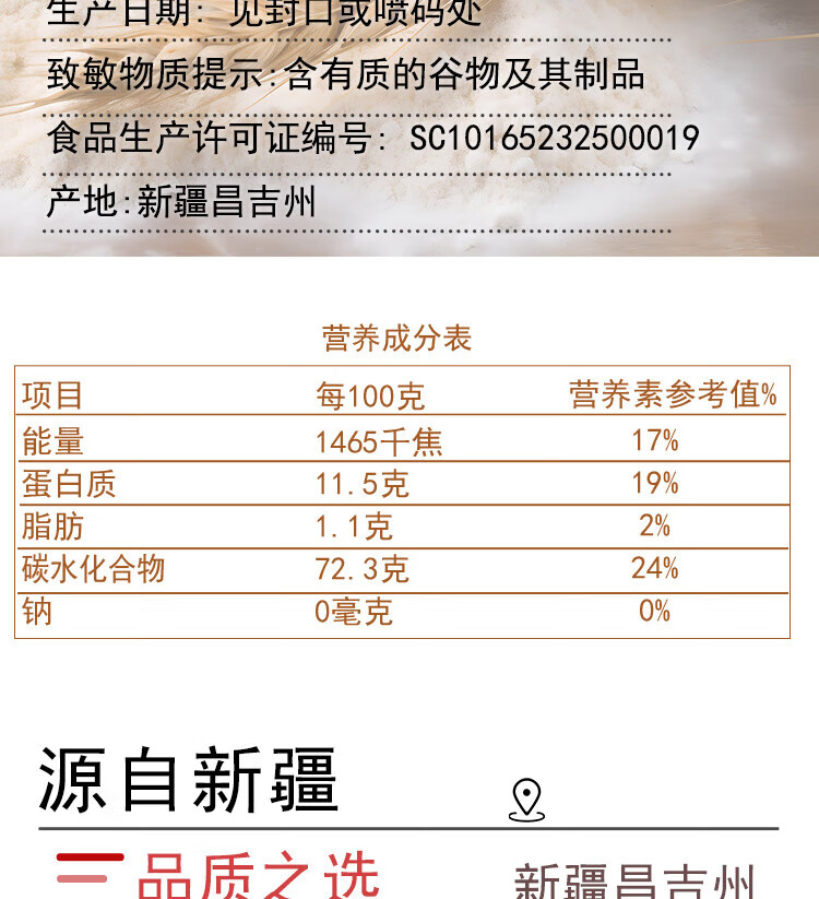 590c603fe9d2b608.jpg