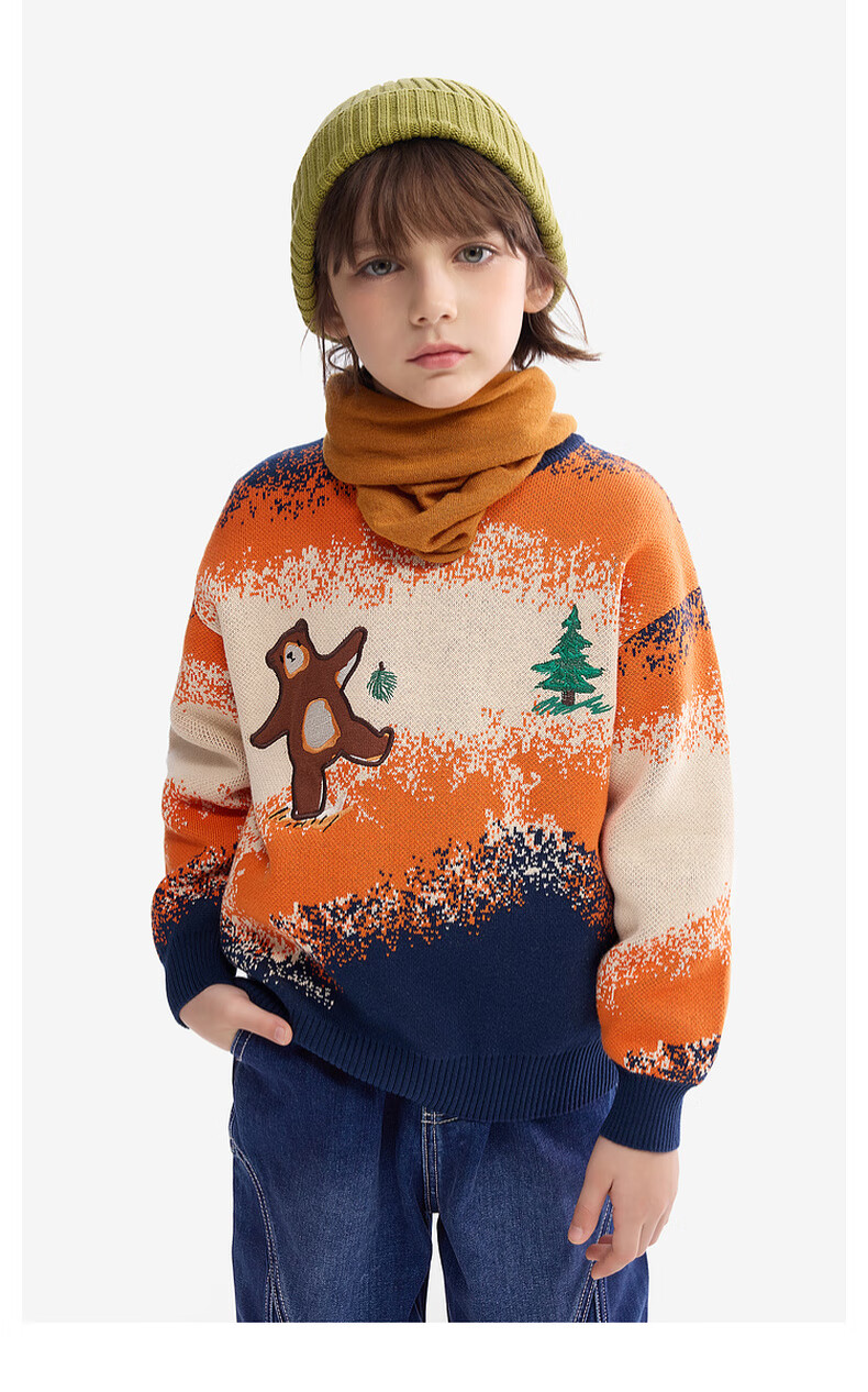 MQD Maqidun Autumn Winter 2024 New Round Neck Boys' Knitted Sweater Thickened Baby Pullover 3