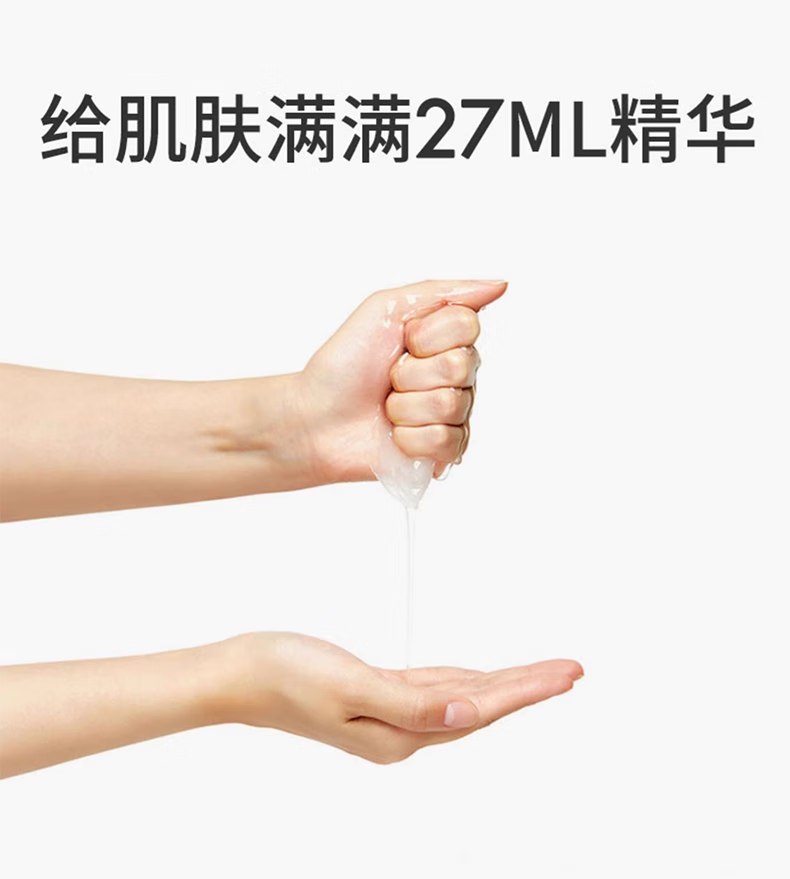 美迪惠尔（Mediheal）水润保湿面膜NMF水库面膜水库针剂密集补水可莱丝面膜贴 水润面膜30片【3盒补水囤货】