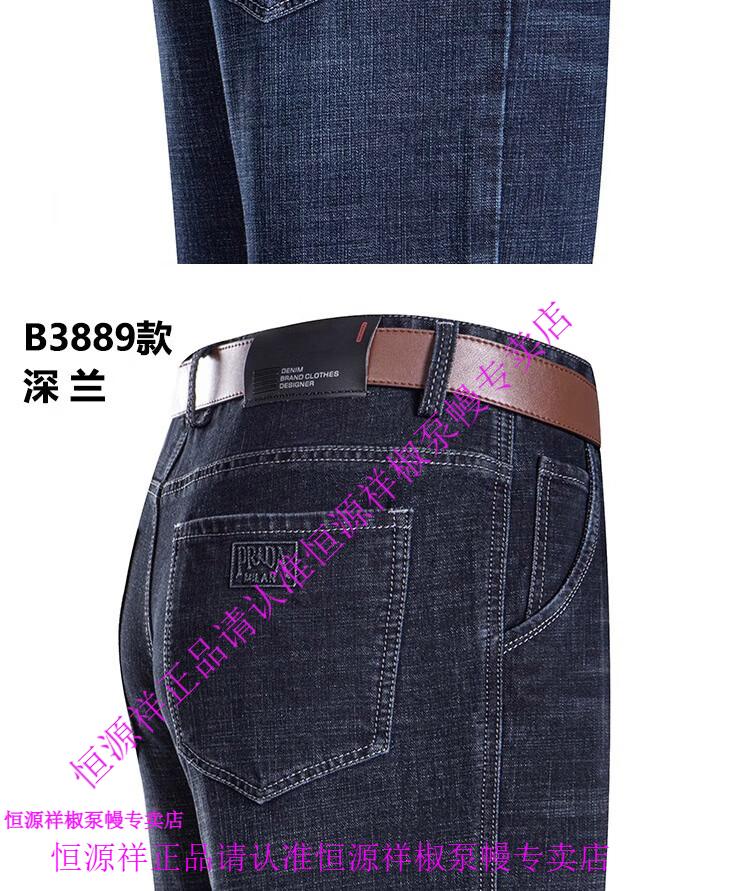 49b865f12ad0e419.jpg