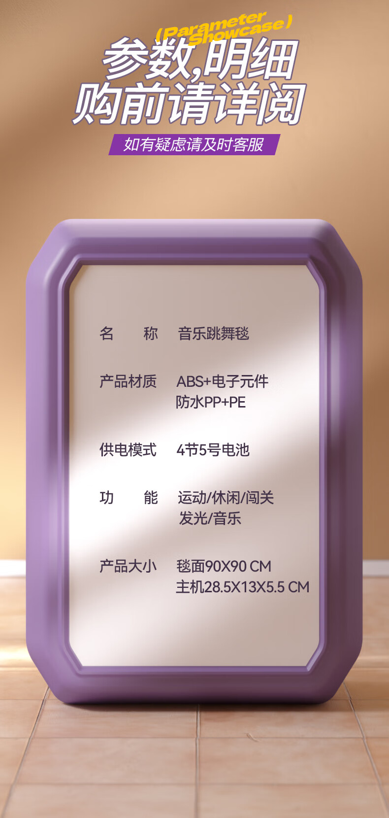 1adc935563d451a5.jpg
