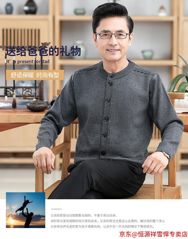 d3926f7389f718a9.jpg