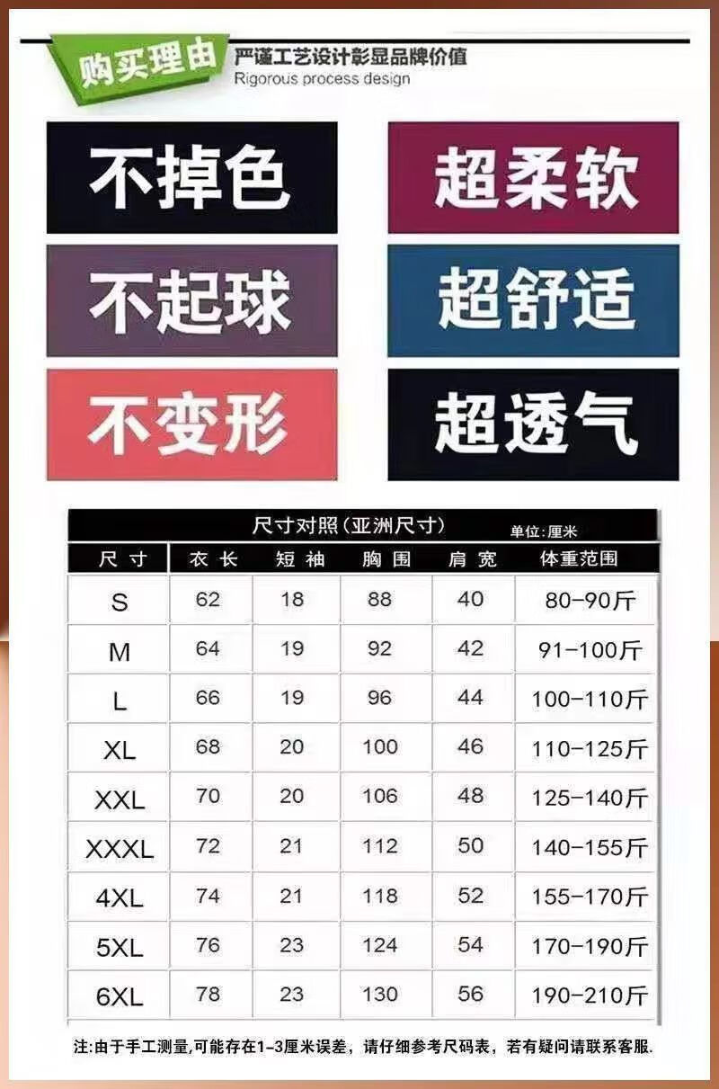 76c7f4711d68833a.jpg' style=