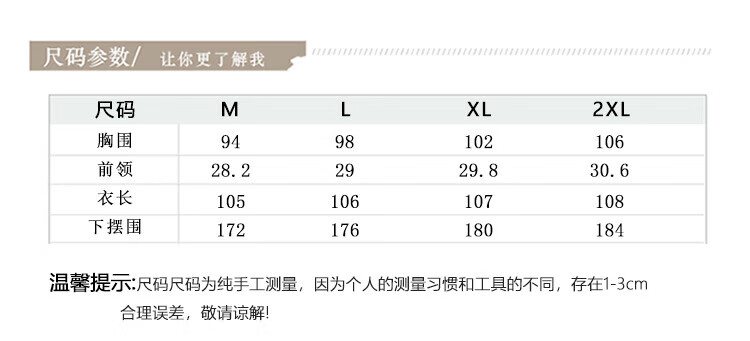 45bf043439ba14cb.jpg