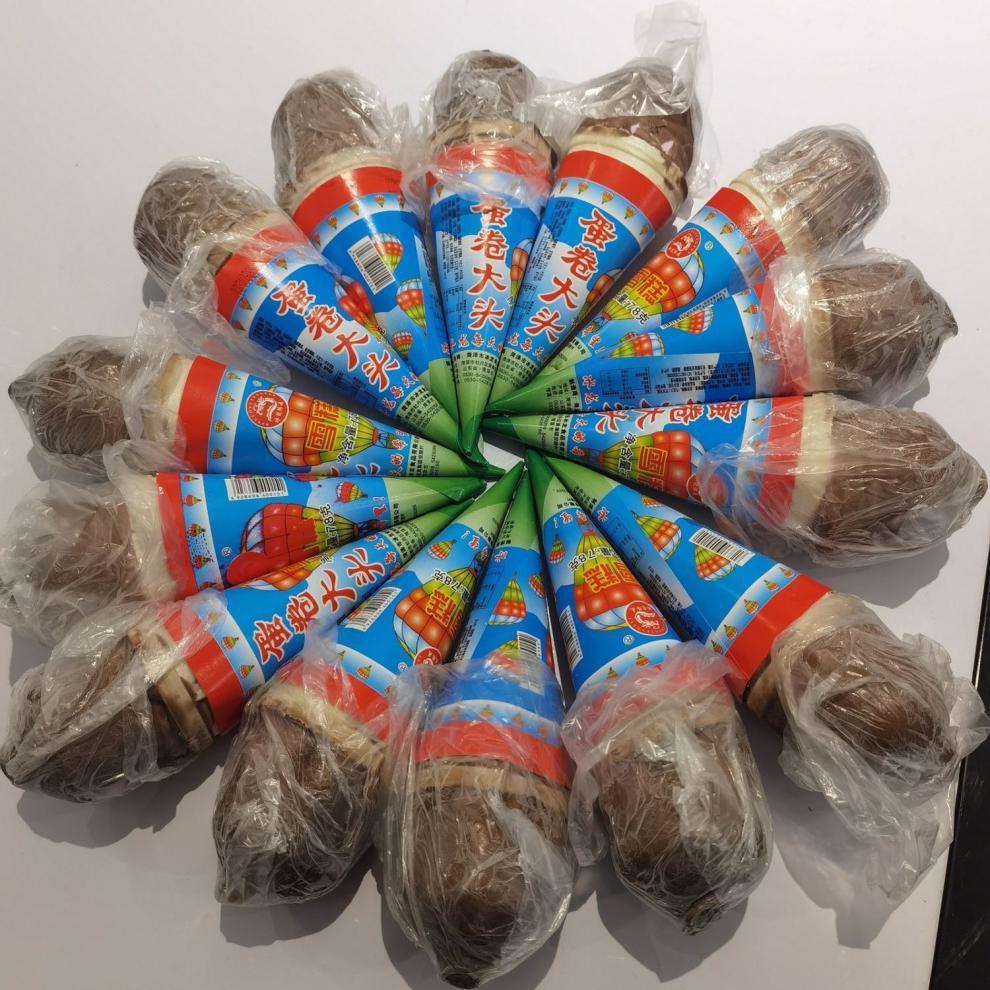 咔芙滋蛋卷大头雪糕 30*支 小时候890后老式冰棍冰淇淋甜筒小脆筒烤