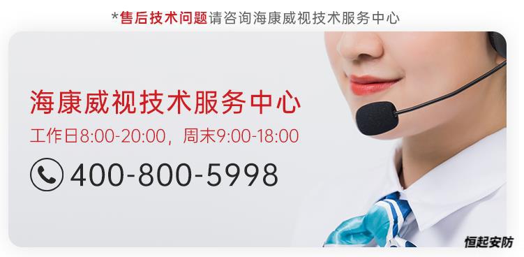37b50e968294c713.jpg