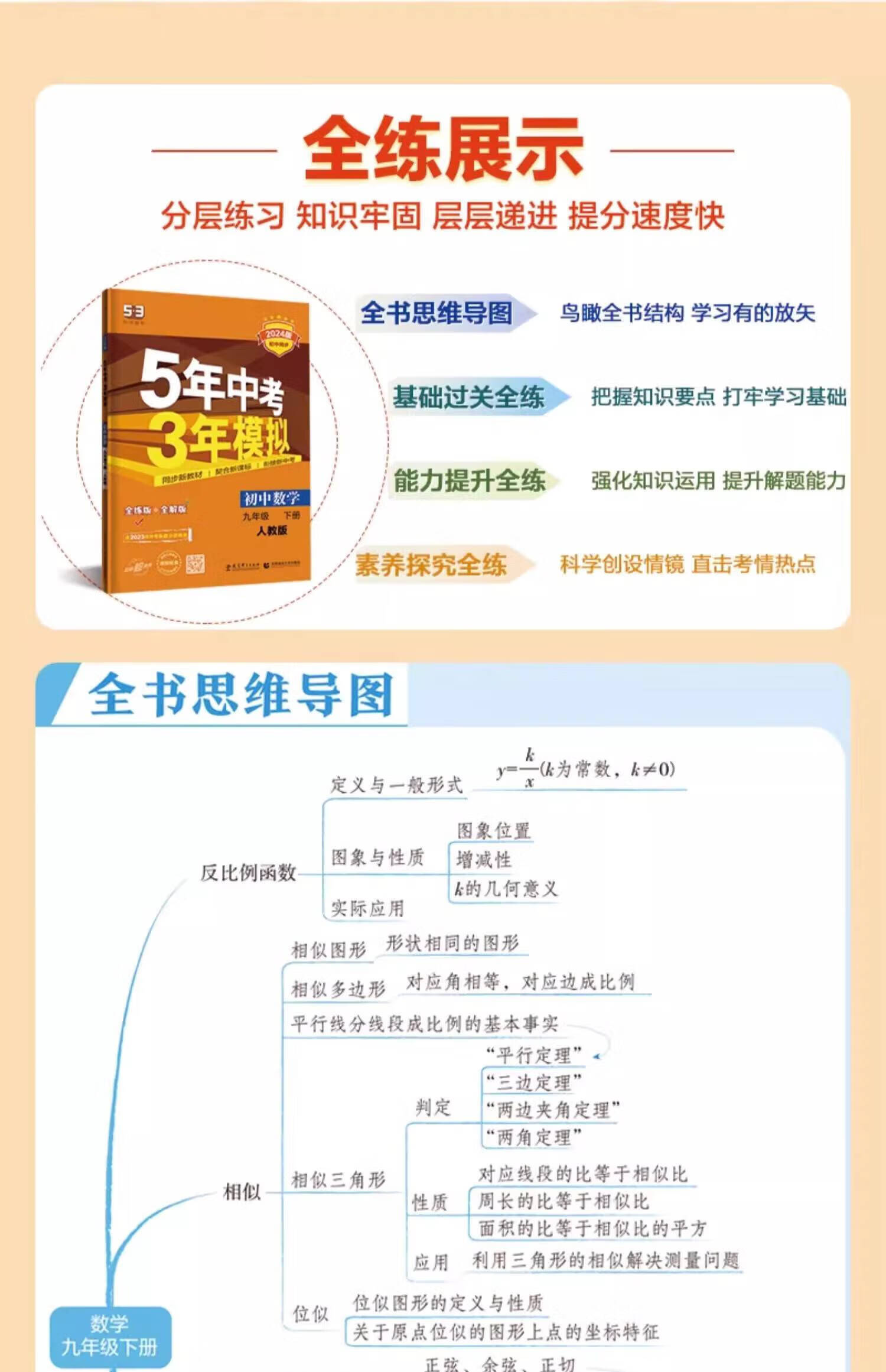 823c5e406b9ac272.jpg