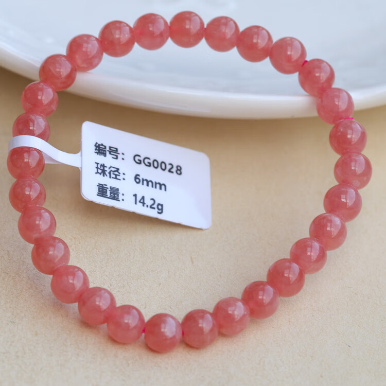 01576acd9bfc677b.jpg