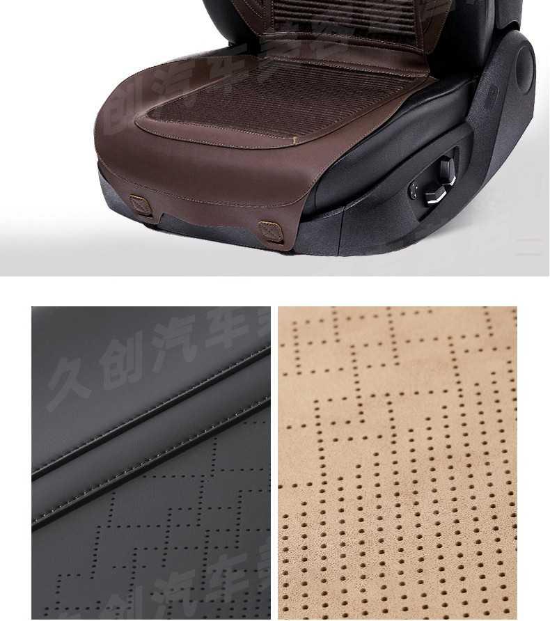 3m马鞍垫汽车坐垫夏季座垫单片 夏天凉垫车载通风透气四季通用座椅垫